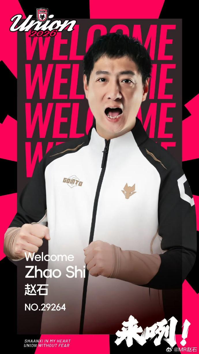 百度体育高清直播-赵石感言：跟过去说声再见，期待新赛季感受陕西球迷的热情